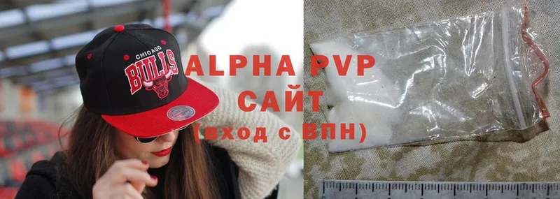 darknet наркотические препараты  Североморск  Alpha-PVP VHQ  купить наркотик 